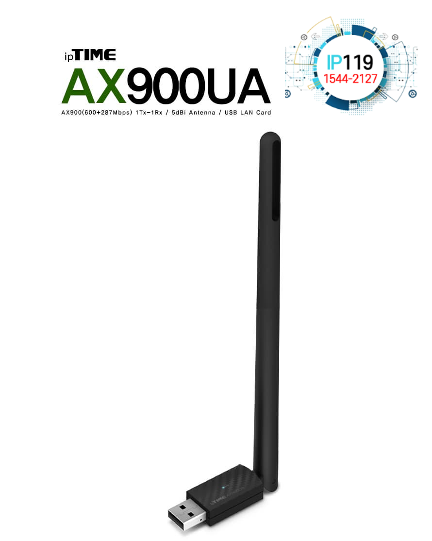 EFM네트웍스 아이피타임 USB 포트 지원 무선 네트워크 확장 AX900UA
