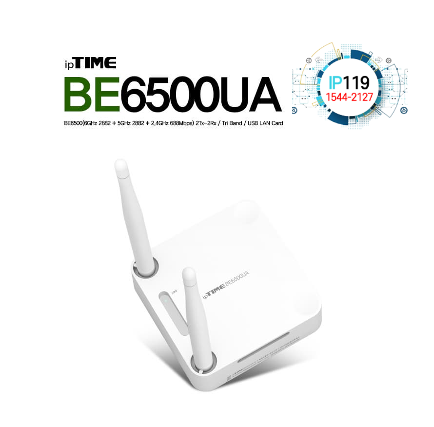 EFM네트웍스 아이피타임 USB 포트 지원 듀얼 밴드 Wi-Fi BE6500UA