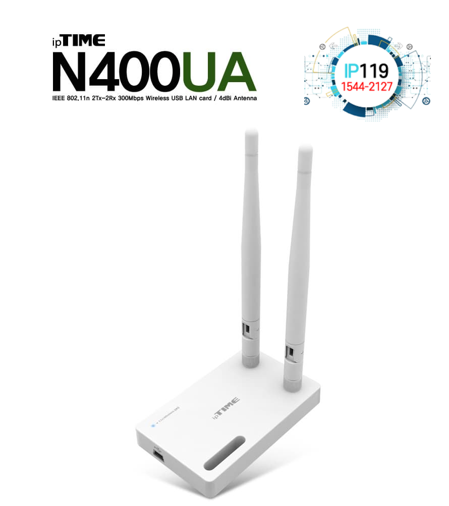 EFM네트웍스 아이피타임 USB 포트 지원 무선 네트워크 확장 N400UA