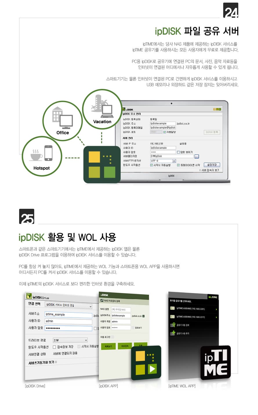 165981adc6e1a4157e66cf3d40f198fa_1761014717_0762.jpg