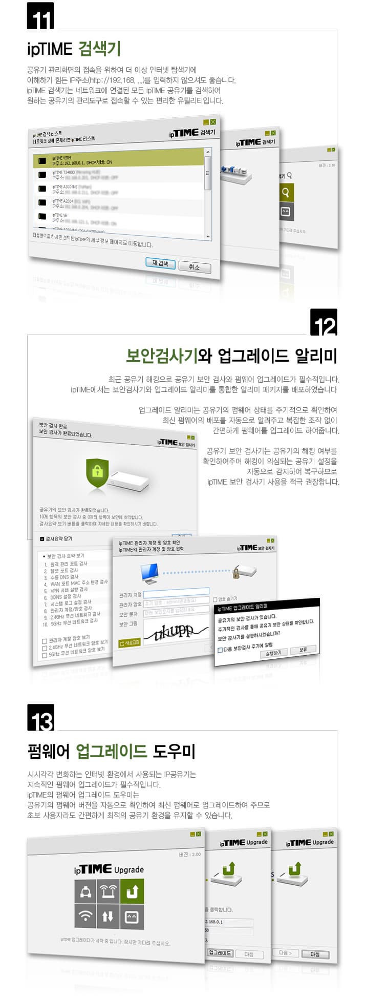 165981adc6e1a4157e66cf3d40f198fa_1761022232_4589.jpg