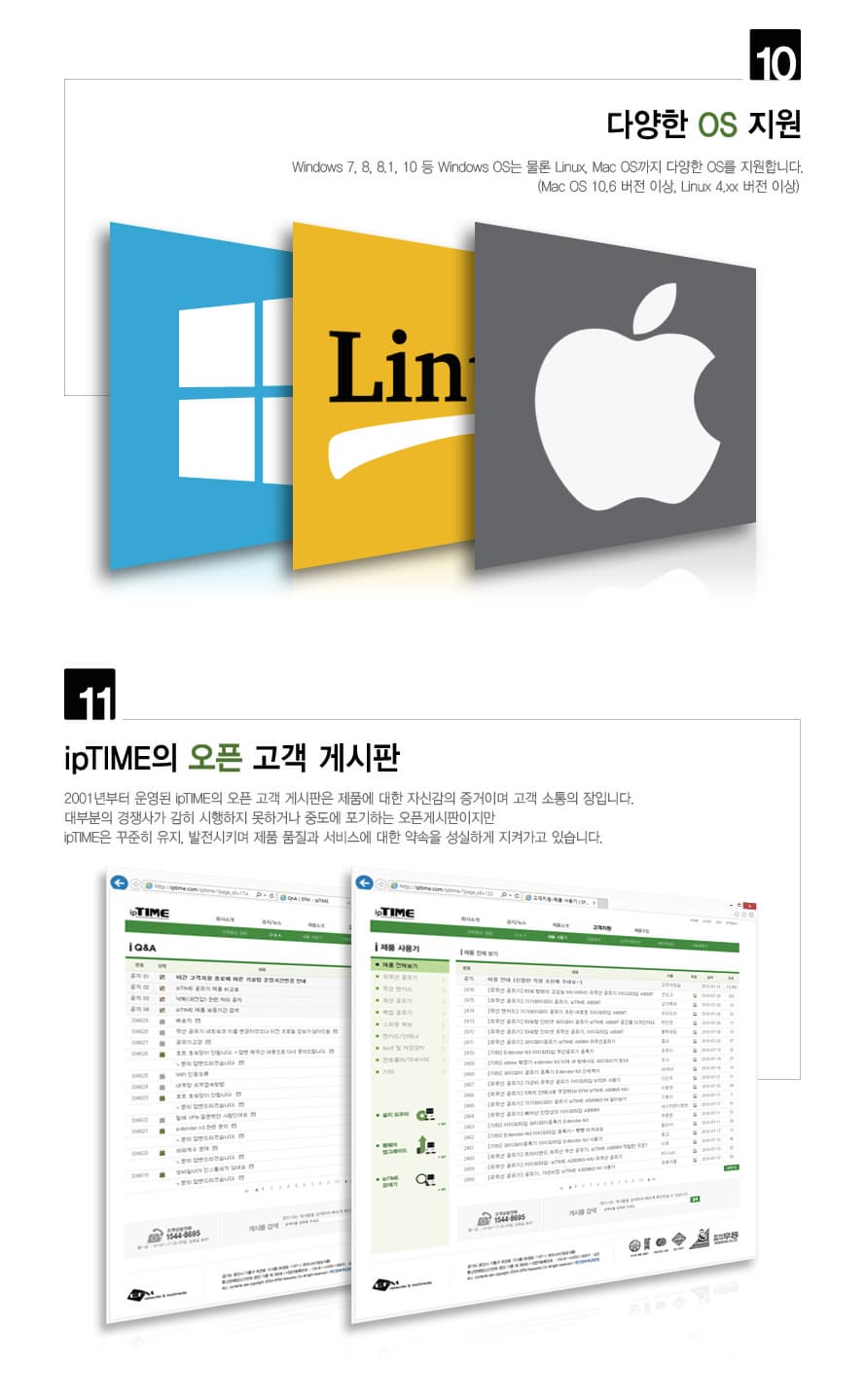 165981adc6e1a4157e66cf3d40f198fa_1761026186_2524.jpg