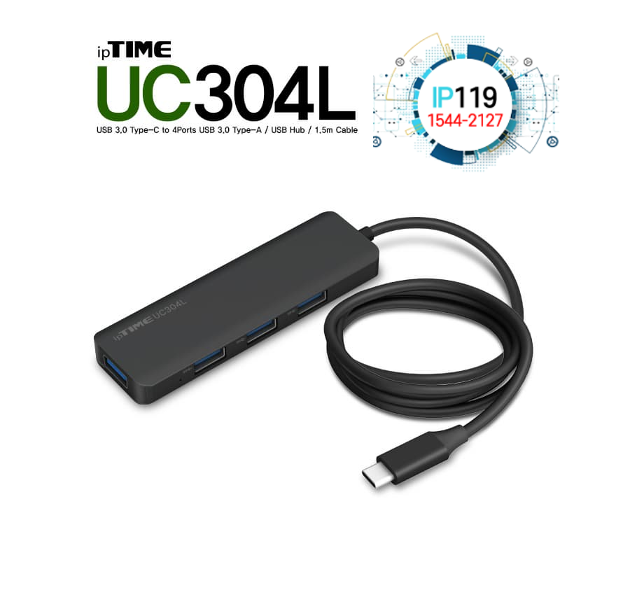 EFM네트웍스 아이피타임 USB 포트 확장 저전력 소비 UC304L