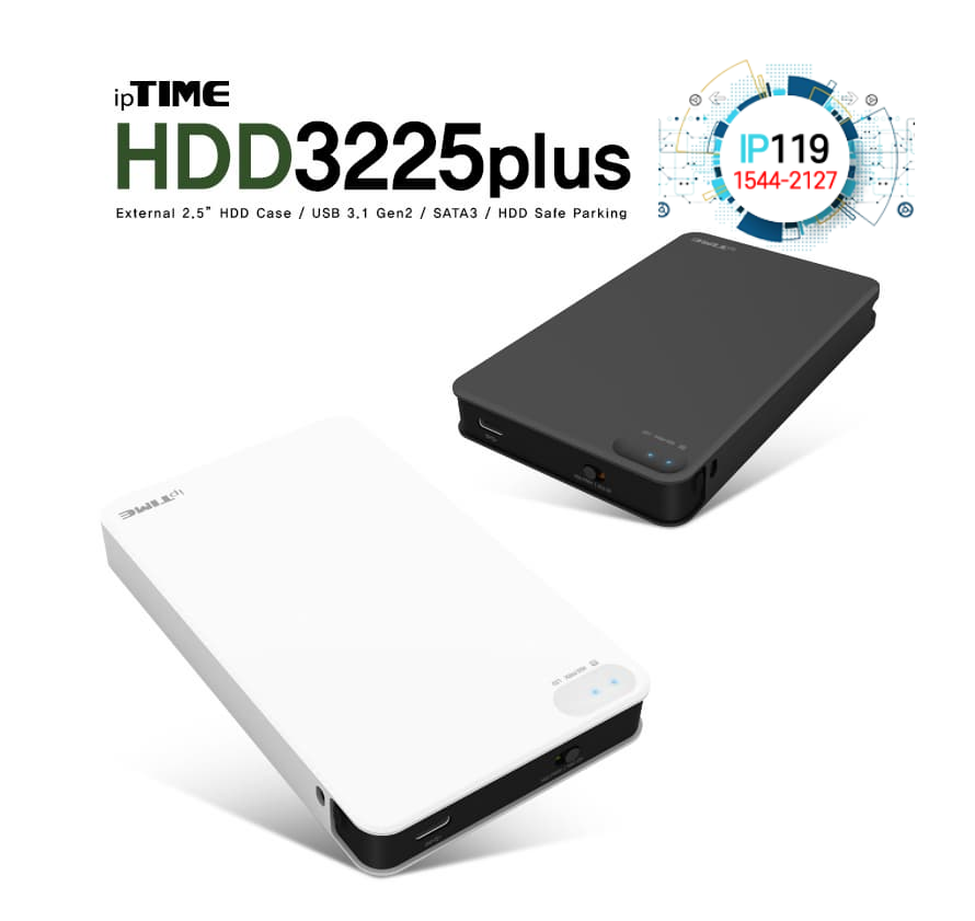 EFM네트웍스 아이피타임 네트워크 연결 대용량 스토리지 HDD3225 PLUS