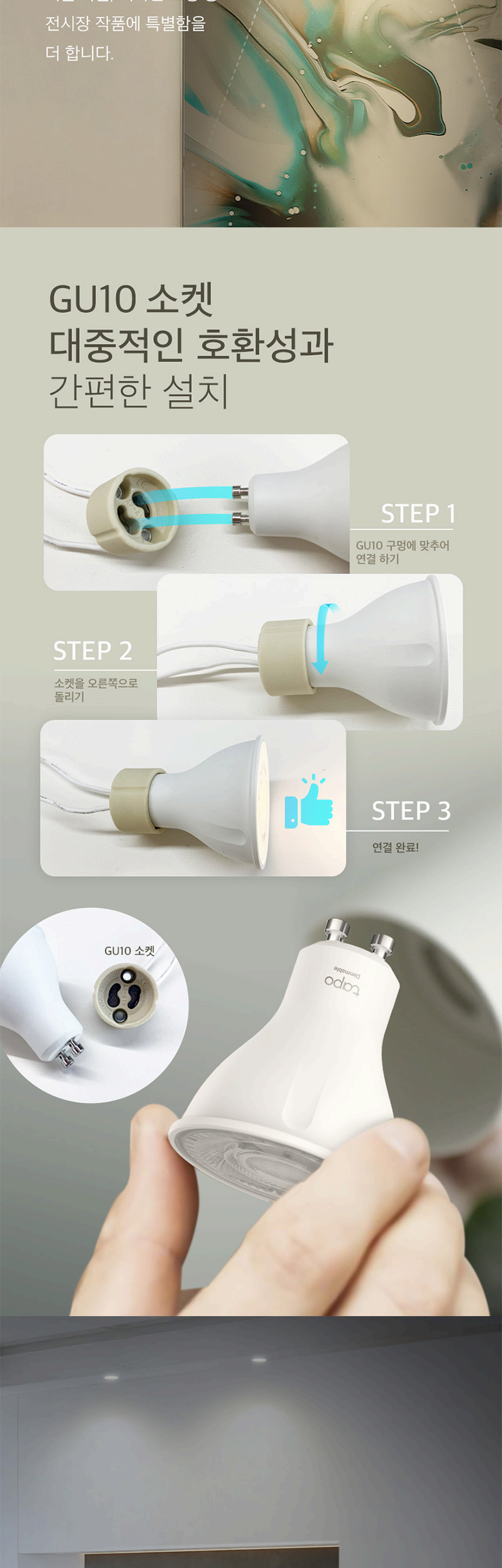 165981adc6e1a4157e66cf3d40f198fa_1761285615_6654.png