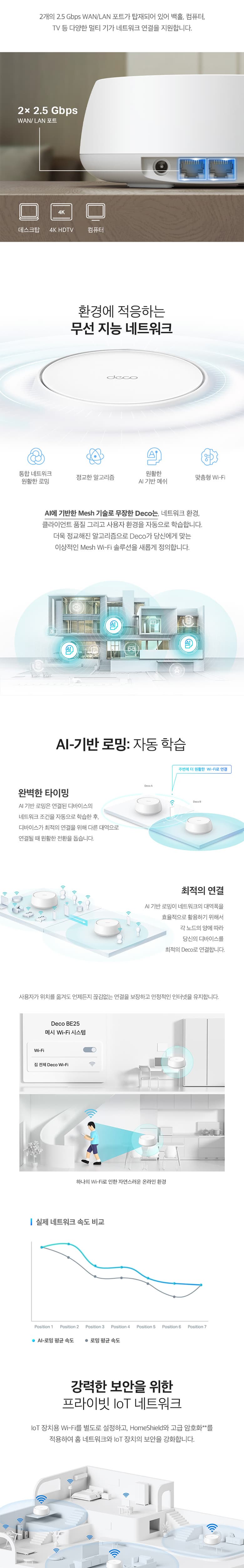 165981adc6e1a4157e66cf3d40f198fa_1761291567_0023.jpg