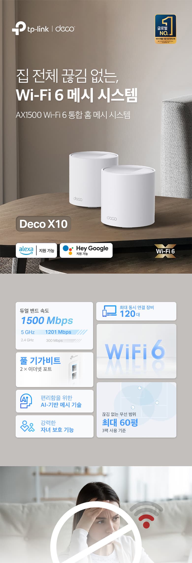 165981adc6e1a4157e66cf3d40f198fa_1761544187_2303.jpg
