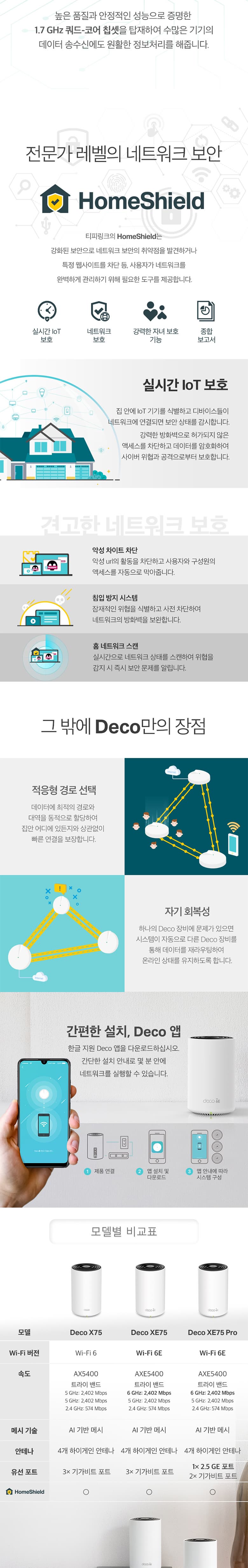 165981adc6e1a4157e66cf3d40f198fa_1761544420_5739.jpg