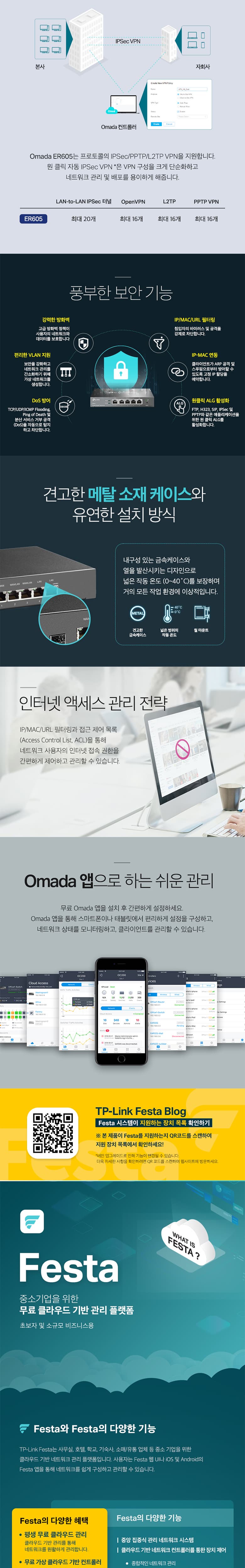165981adc6e1a4157e66cf3d40f198fa_1761547206_5648.jpg