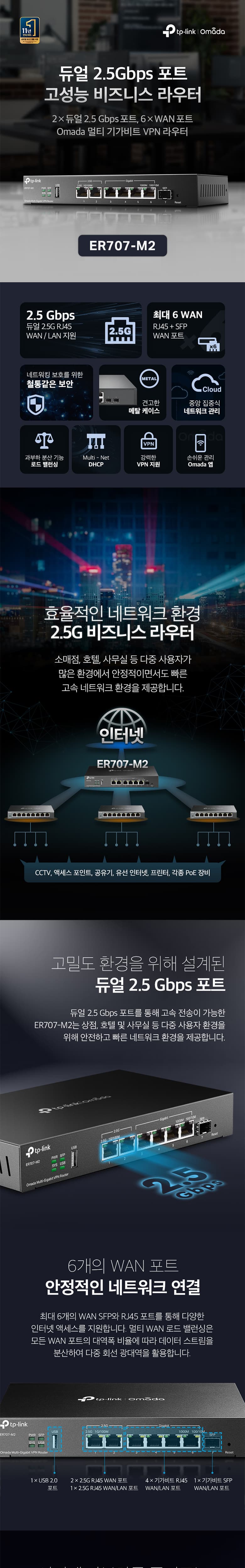 165981adc6e1a4157e66cf3d40f198fa_1761547559_8193.jpg