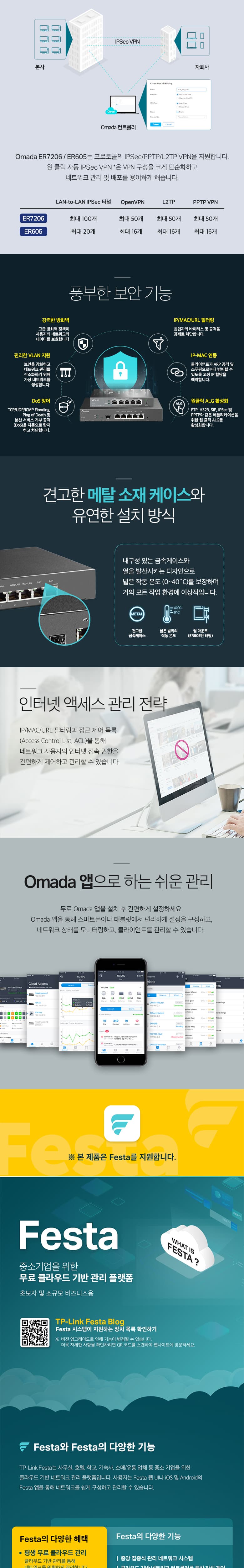 165981adc6e1a4157e66cf3d40f198fa_1761547598_376.jpg