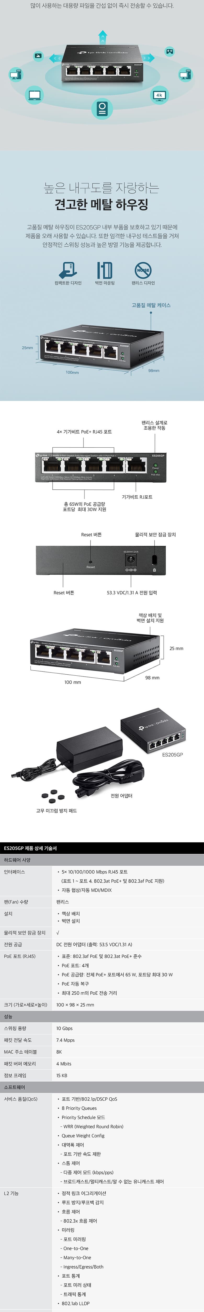 165981adc6e1a4157e66cf3d40f198fa_1761548069_4802.jpg