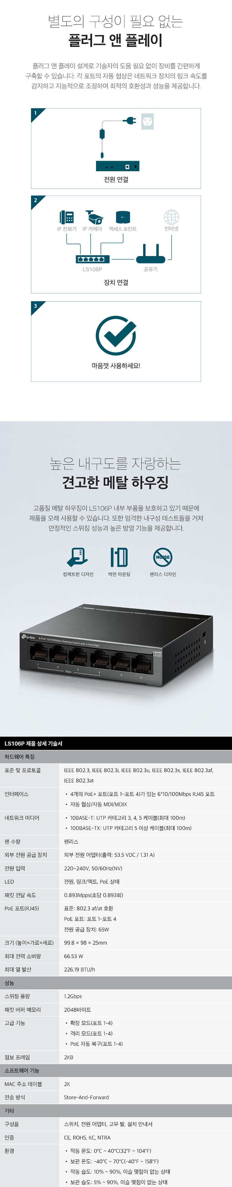 165981adc6e1a4157e66cf3d40f198fa_1761553143_8754.jpg