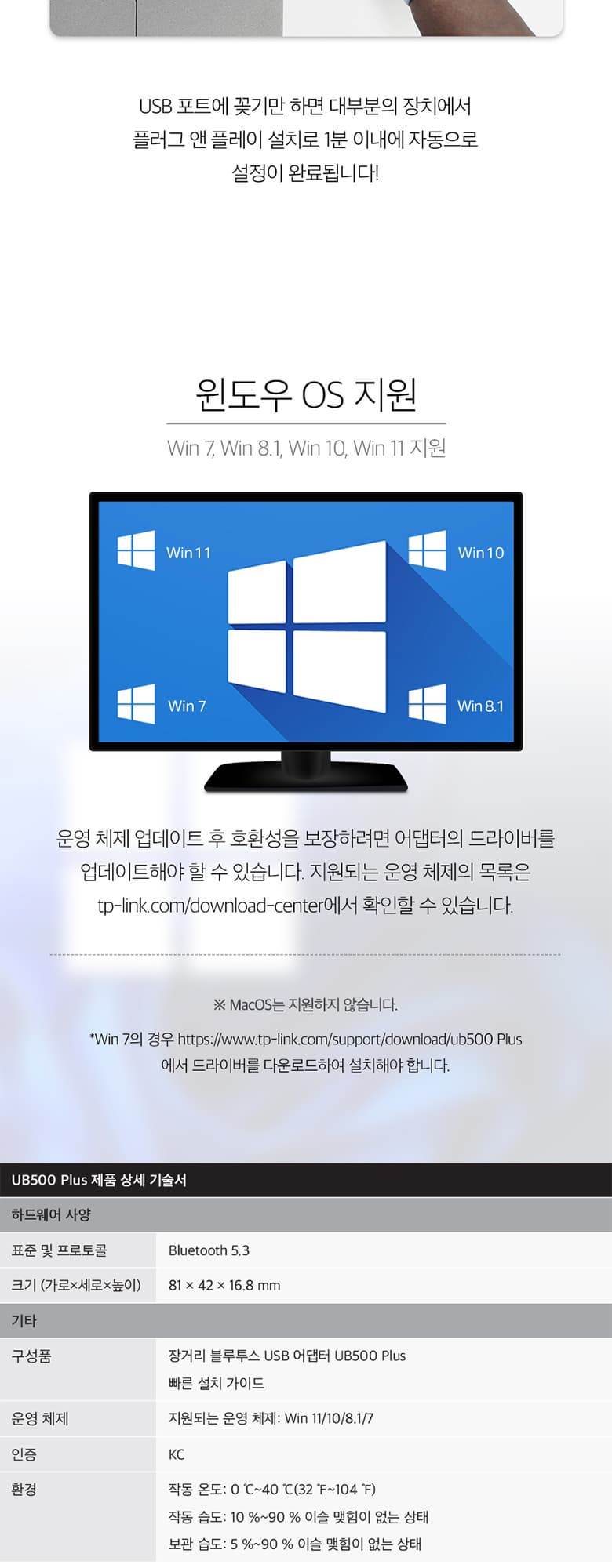 165981adc6e1a4157e66cf3d40f198fa_1761616605_3564.jpg