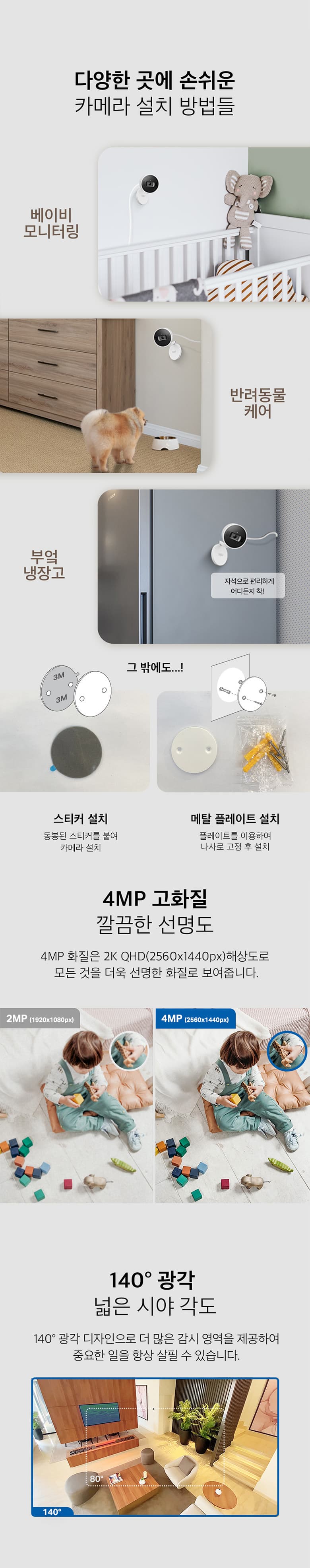 165981adc6e1a4157e66cf3d40f198fa_1761626026_4991.jpg