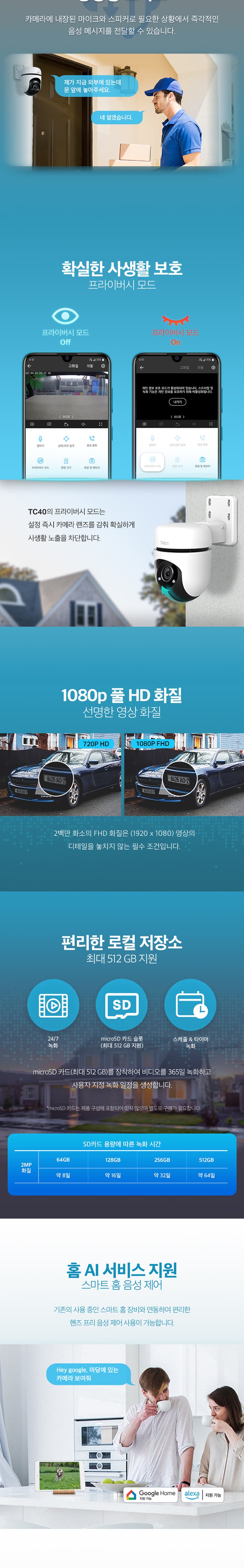 165981adc6e1a4157e66cf3d40f198fa_1761631897_9495.jpg