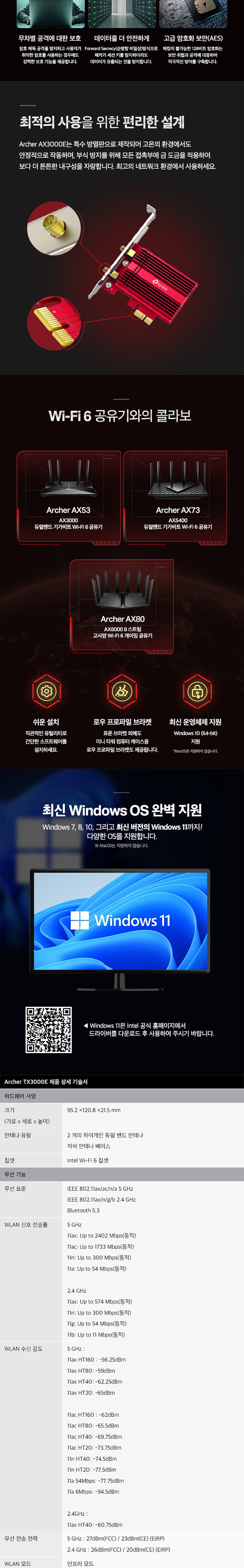 165981adc6e1a4157e66cf3d40f198fa_1761633915_8862.jpg