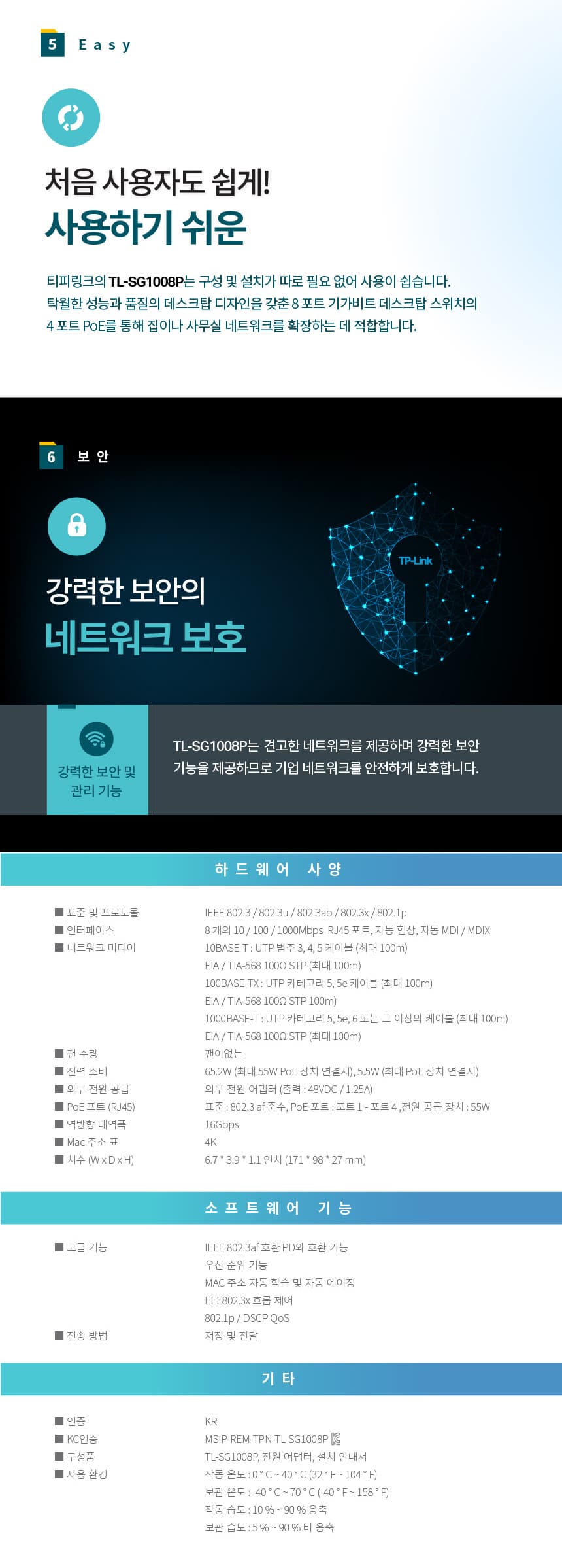 165981adc6e1a4157e66cf3d40f198fa_1761637806_1145.jpg