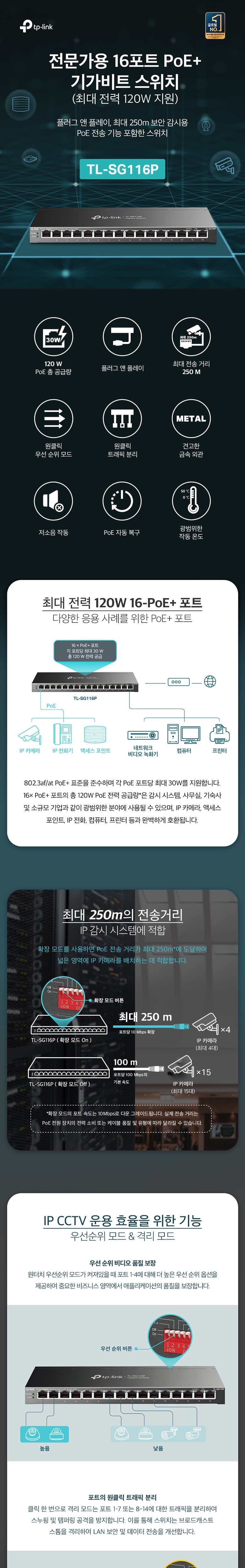 165981adc6e1a4157e66cf3d40f198fa_1761640461_8086.jpg