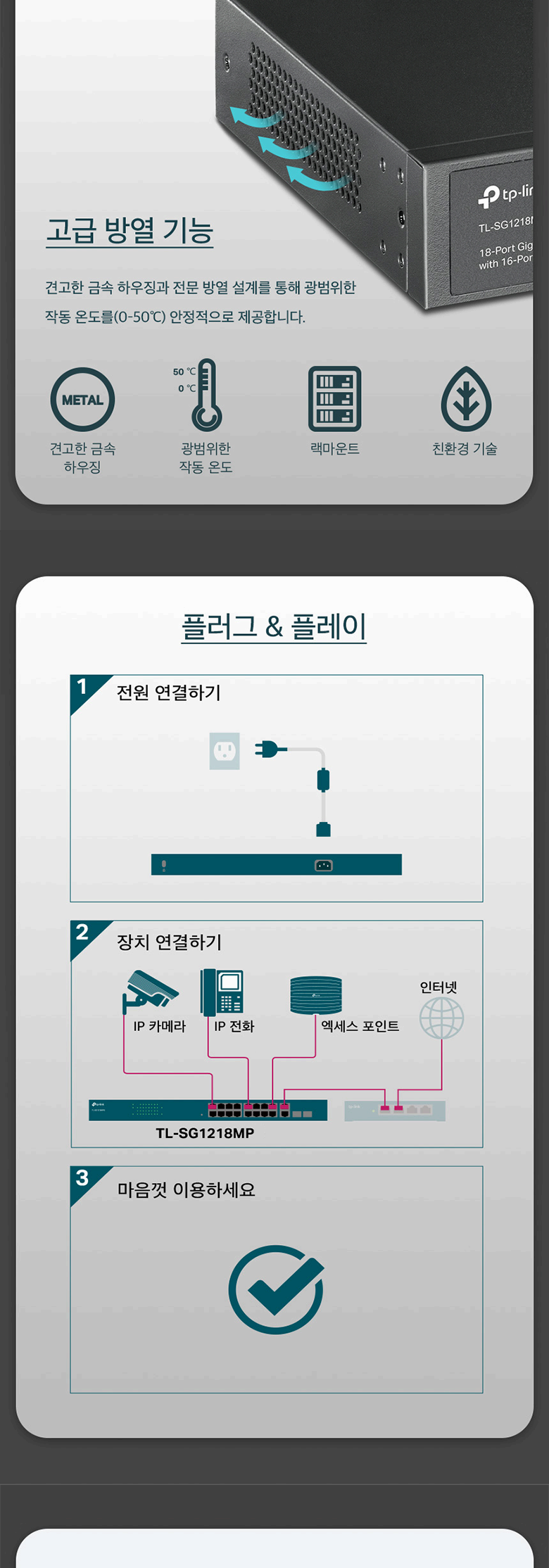 165981adc6e1a4157e66cf3d40f198fa_1761640649_145.png