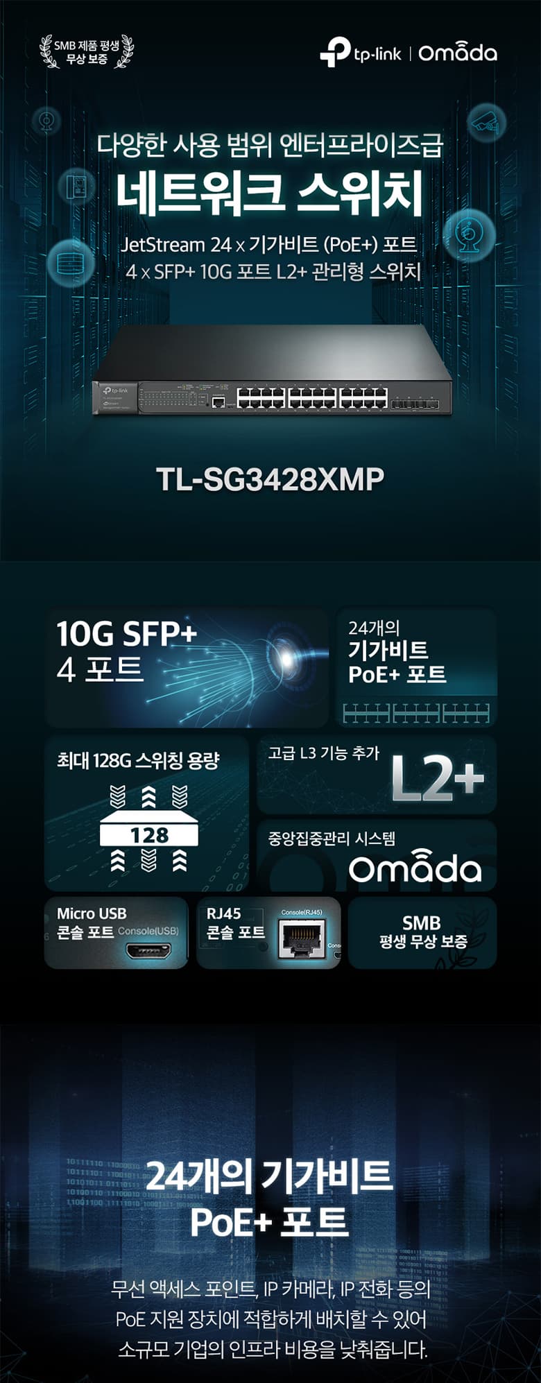 165981adc6e1a4157e66cf3d40f198fa_1761700525_0781.jpg