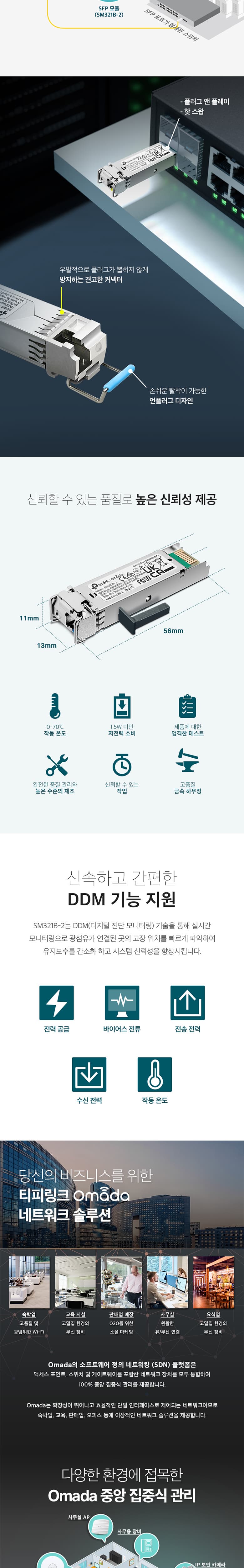 165981adc6e1a4157e66cf3d40f198fa_1761703723_3777.jpg