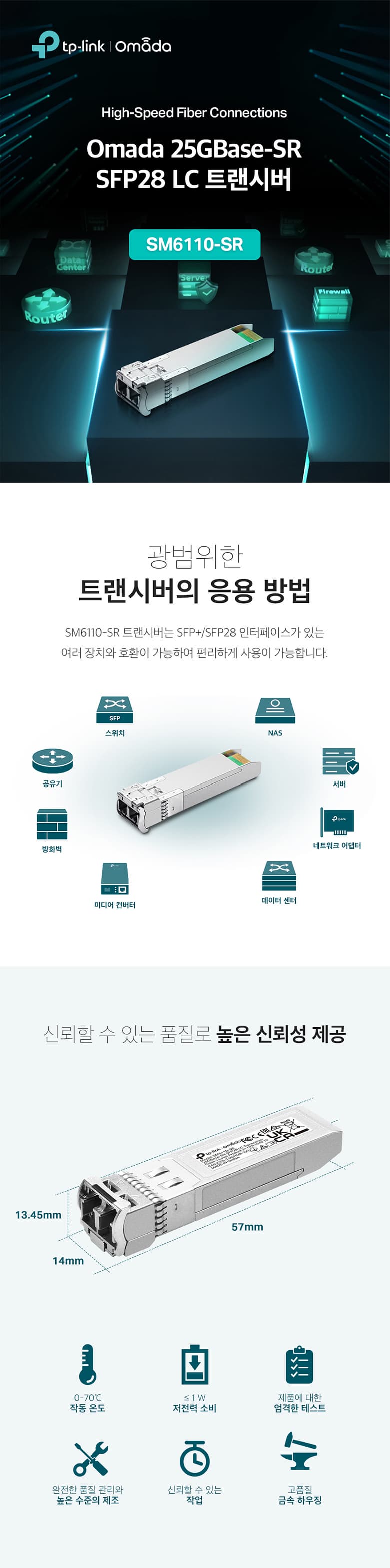 165981adc6e1a4157e66cf3d40f198fa_1761704500_9224.jpg