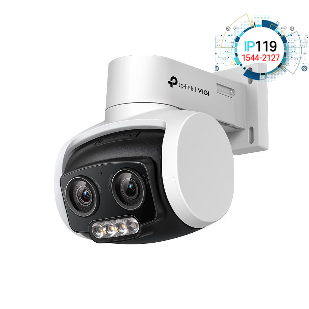 TPLINK 티피링크 야외 주택 업소용 400만화소 VIGI C540V