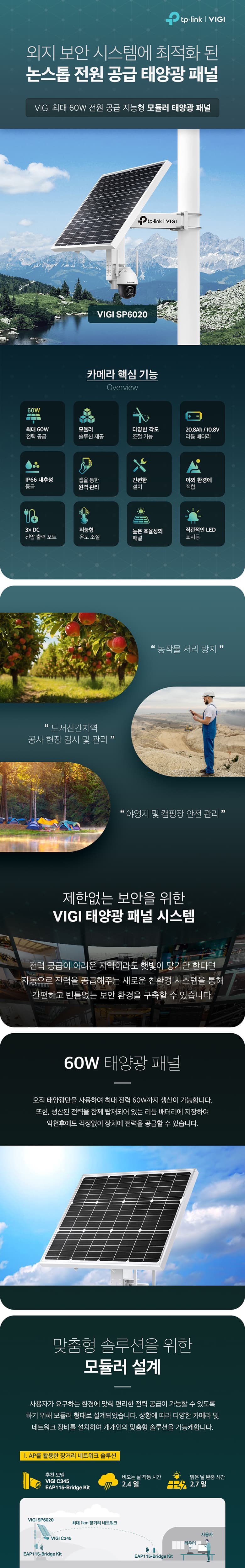 165981adc6e1a4157e66cf3d40f198fa_1761717330_39.jpg