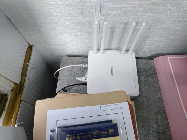 와이파이 설정