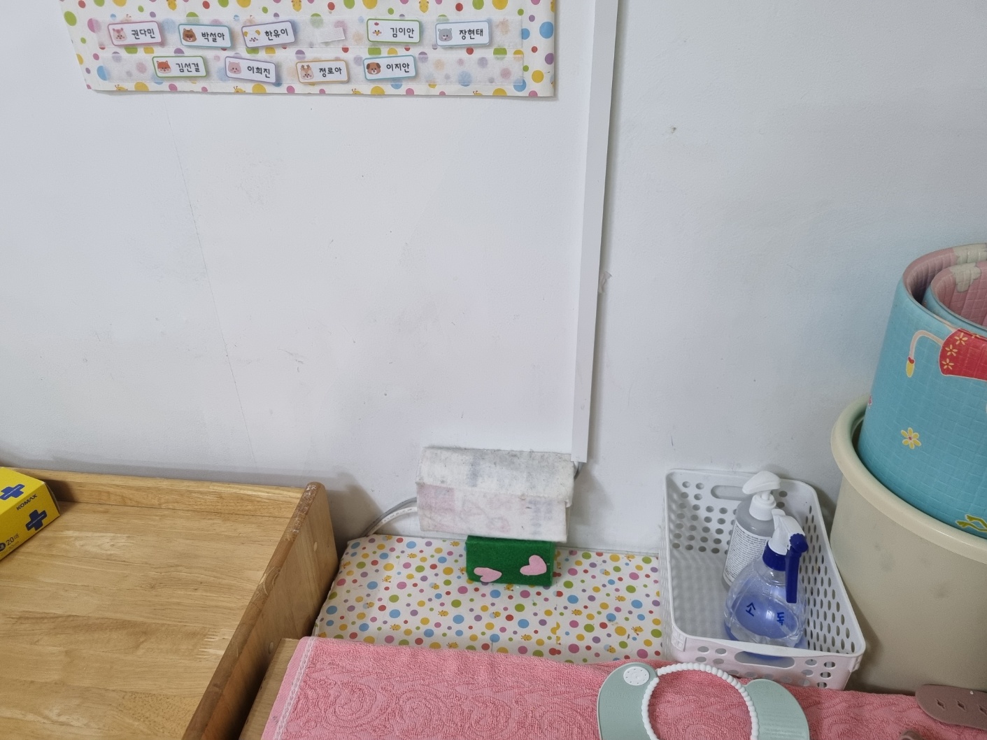 울산 어린이집 공유기 설치에 랜공사까지 받았습니다~!