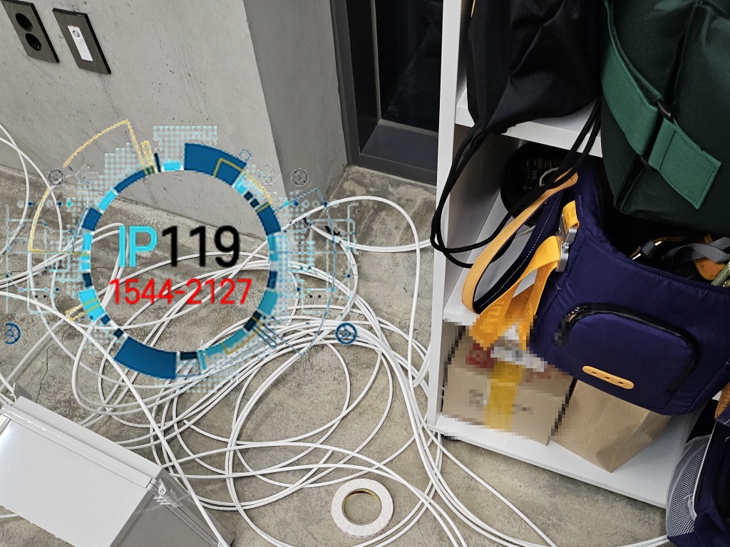 개포동 사무실 회선 철거 후 CAT6A 재포설 랜공사 작업 사례