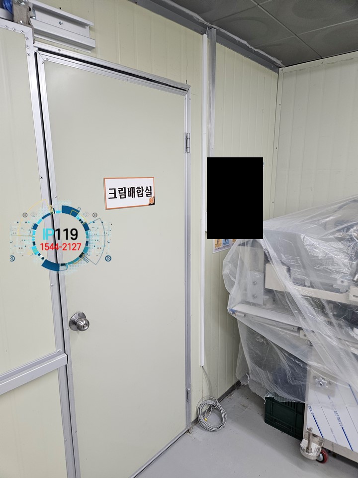 이천 공장 인터넷선 추가 설치 작업