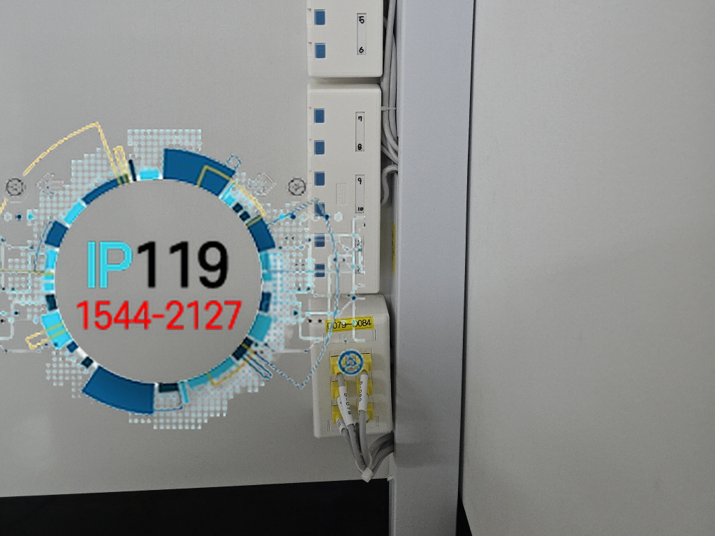 대전 네트워크 재설치 cat6 패치판넬과 키스톤잭 기반 랜구축 사례