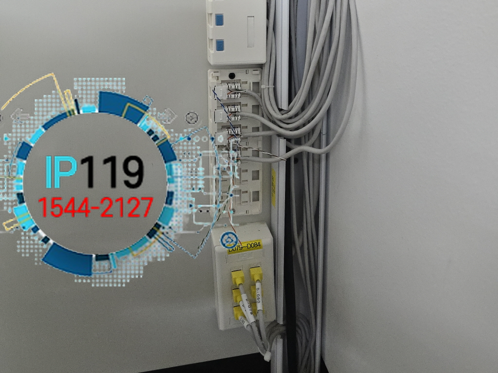 대전 네트워크 재설치 cat6 패치판넬과 키스톤잭 기반 랜구축 사례