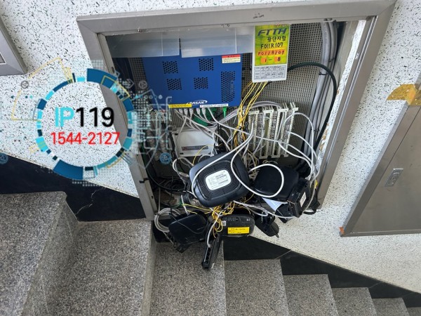 강원도 평창 상가 건물 메인 단자함 점검과 인터넷선 교체