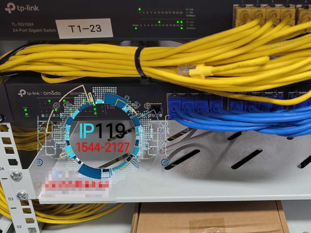 여주 사무실 랜공사 vlan 설정 대역 분리 및 메인 작업