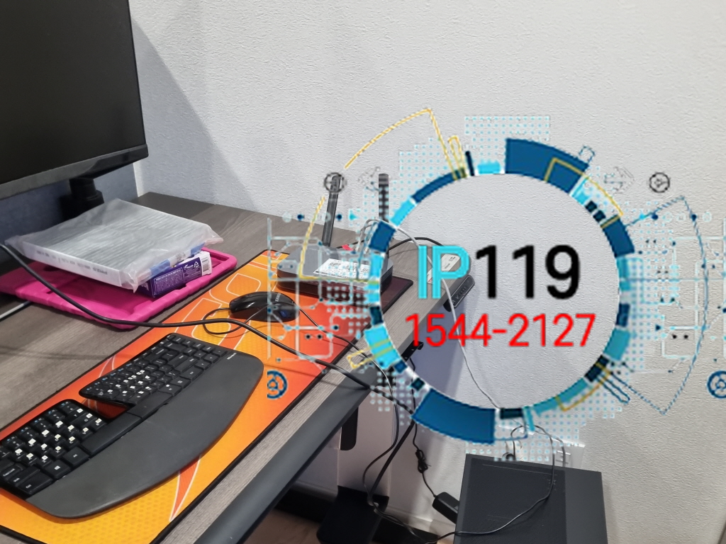 성남시 정자동 가정집 12회선 단자 작업 및 2구 아울렛 구성