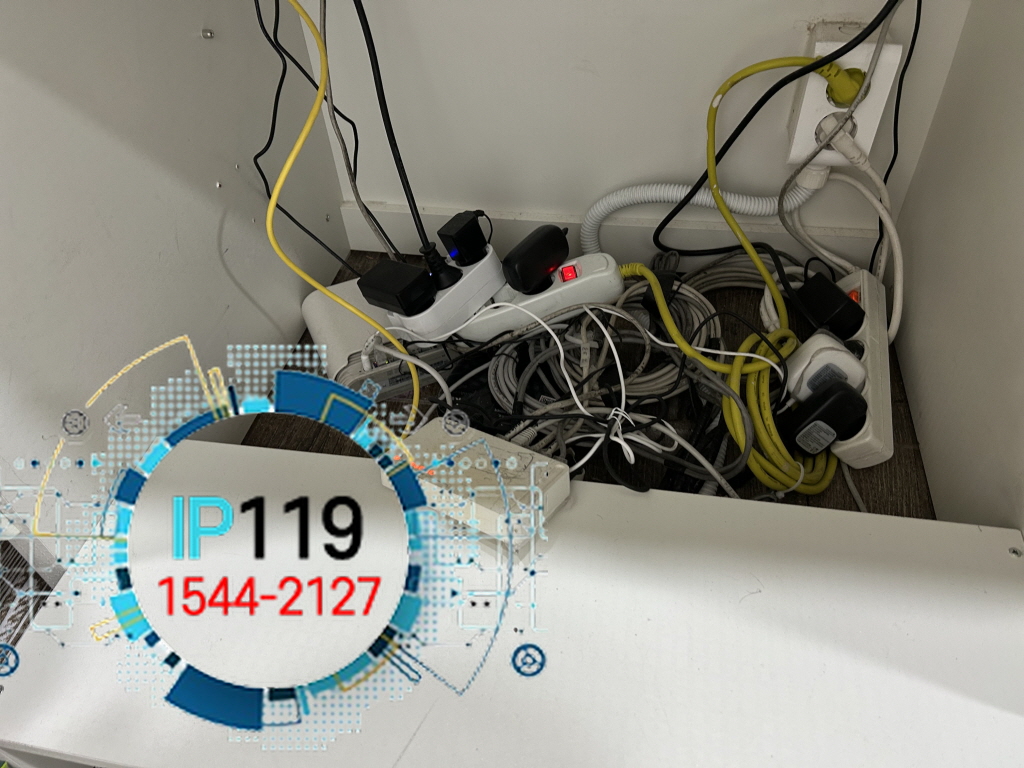 충주 내부망 재설계 통합 라우터 및 스위치 교체 작업